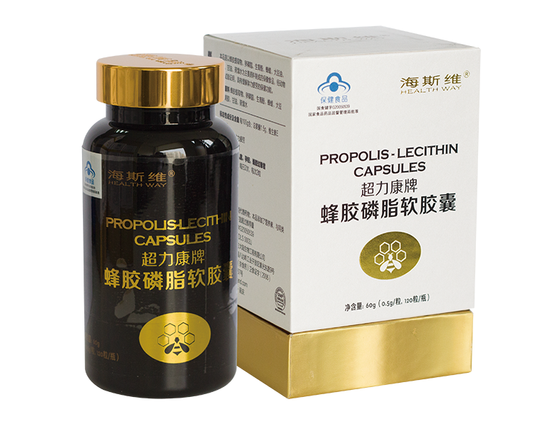 PROPOLIS